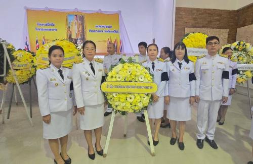 พช.​ยางตลาด​ ร่วมกิจกรรมเนื่องใน “วันนวมินทรมหาราช” 13  ตุลาคม 2569