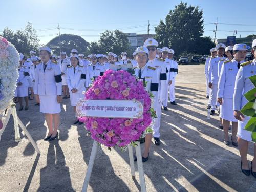 พช.​ยางตลาด ร่วมกิจกรรมน้อมรำลึกในพระมหากรุณาธิคุณ เนื่องในวันคล้ายวันสวรรคตพระบาทสมเด็จพระจุลจอมเกล้าเจ้าอยู่หัว "วันปิยมหาราช" 23 ตุลาคม 2569